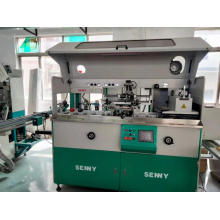 Hard Tube Printing Machine